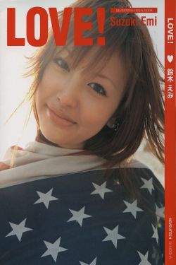 《黑色月光》电视剧